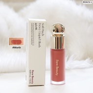 Rare Beauty Soft Pinch Dewy Liquid Blush 7.5 ml. ลิควิดบลัช Bliss  Hope  Happy  Encourage Joy  Love 