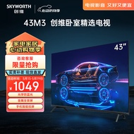 创维（Skyworth）电视43M3 43英寸 全高清护眼 防蓝光 卧室智能全面屏液晶电视机 43英寸