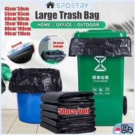 【SG STOCK】50PCS Trash Bag Garbage Bag Plastic Bag Rubbish Bag Bin Bag Thickened Disposable Multiple 