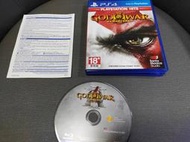 絕版經典遊戲 ps4 戰神3 中文版 GOD WAR3 REMASTER 二手實體遊戲光碟 已測安裝讀取正常