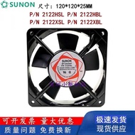 DP201AT/SF12025AT P/N2122XSL Brand New SN Accurate 12C 220V Fan