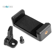 G7P Remote Control Mobile Phone Holder FPV Mobile Phone Holder R199