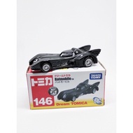 BATMOBILE-TAKARATOMY