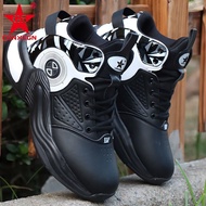 G5 CONXEGN Men's High-Top Leather Sports Running Shoes Trendy Daddy Men's Shoes Anti-Slip Wear-Resis