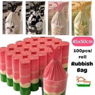 [LIL MART] 20L RUBBISH BIN BAG PLASTIC TRASH BAG LITTER BAGS