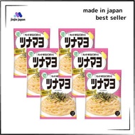 Kewpie Aeru ซอสพาสต้าคาโบนาร่าชีสเข้มข้น6ชิ้น (1เสิร์ฟ X 2ถุง) เพียงผสม | ซอสพาสต้า Aeru | พาสต้าซอส