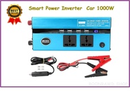 เครื่องแปลงไฟในรถยนต์ Smart Power Inverter Car 1000W DC 12V to AC 220V 50Hz w/4 USB Ports 2 AC 2DC Outlets (1184)
