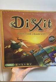 全新！DiXit 妙語說書人 (英文版）