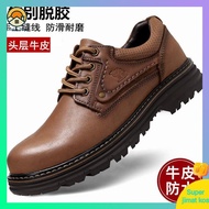 ✯camel active camel active shoes Authentic City City Spring Kulit Kasut Lelaki Kulit Anti-slip Pekerja Luaran Hiking Kasut Lelaki Kasut Kasual Besar Kepala tebal❥