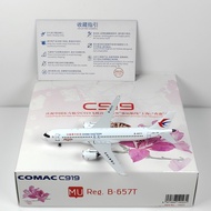 NG Models 19023 1: 400 China Oriental Airlines C919 B-657T Alloy Aircraft Model
