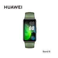 HUAWEI華為 BAND 8 智能手錶 翡冷翠 預計7天内發貨 落單輸入優惠碼：alipay100，滿$500可減$100