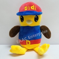 Didi & Friends Didi 25cm Stuffed Toy Soft toy Plush Toy