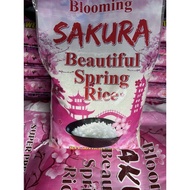 5 Kilos Rice Price & Voucher Jul 2026 | BigGo Philippines