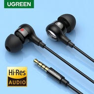 หูฟังสเตอริโอเบสของ UGREEN ภายในหู 3.5มม. หูฟังโทรศัพท์เคลื่อนที่ ตัวฟังเสียงแบบมีสาย ชิ้นหูฟังเหล็ก