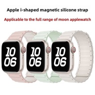 Compatible Apple Watch Band Apple Watch Series 9 Sport S10/Ultra Three Beads Silicone Strong Magneti