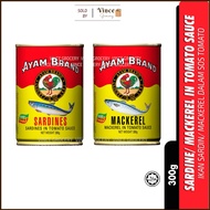 AYAM BRAND Sardine / Mackerel in Tomato Sauce | Ikan Sardin / Mackerel Dalam Sos Tomato 300G