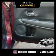 Door Panel Protector Sticker - Carbon 2015-2021 Honda HRV / VEZEL 1st Gen [CAR MALL] Car Accessories