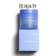 Laneige Water Sleeping Mask 70ml 1 Pc / 2 Pcs (7-10 Days Delivery)