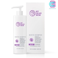 MY DEAR MOM BIOTIN SHAMPOO ORGANIC HAIRCARE แชมพูออร์แกนิค แชมพูลดผมร่วง แชมพูแก้ผมร่วง