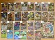 PTCG 新葉喵 快龍 啟暴龍 電貓 青藤蛇 莫魯貝可 卡比 151 夢夢 超夢 拉帝亞斯 耿鬼 月伊 伊貝 比卡超 幸福蛋 傻鴨 海豚俠 電擊魔獸 三合一電池怪 車厘龜 奇異種子 水水瀨 催眠貘 暖