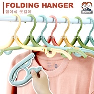 [Travel Folding Hanger] Lightweight Travel Hanger Storage Drying Rack Foldable Hanger