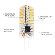 Led Lamp Beads g4G9 Light Source Super Bright 220V Low Voltage Small Bulb Crystal Lamp Pin Bulb Ener