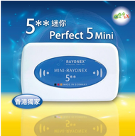 RAYONEX - 5**迷你能量盒