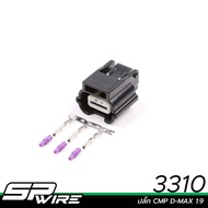 3310 CMP D-MAX 1.9-Spwire Plug motorsportwiring