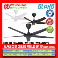 Alpha COSA Series Designer DC Motor Ceiling Fan EX9 5B/56" & 5B/40" , 5 Blades ( Matt Black, Matt Wh