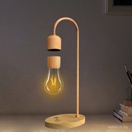 Gift Bulb Night Light Magnetic Levitation Wholesale Ornaments Magnetic Levitation Magnetic Levitatio