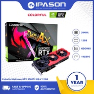 Colorful GeForce RTX 3080 Ti NB-V 12GB