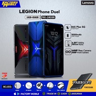 Lenovo Legion Phone Duel | Snapdragon 865 plus | 12GB | 16GB | Original My free Powerbank