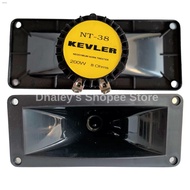 ☸Original Kevler NT-38 Neodymium Horn Tweeter 200watts 8ohms 3 x 7.5"  NT38Amplifiers  Mixersaudio m