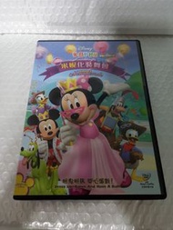 (頁五十二A) (包平郵費) 動漫：米奇妙妙屋dvd