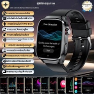 2025 ใหม่ ECG + PPG อวัยวะสมาร์ทนาฬิกา Viscera Monitor นาฬิกาผู้ชายเลือดไขมัน Uric Acid Body การวิเค