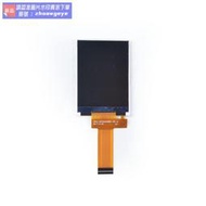 熱銷爆品sipeed 荔枝派 顯示 display模塊  1.3/2.4/2.8/4.3/5寸屏 含觸摸 露天拍賣