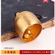 Pure Copper Bell Wind Chime Pendant Wind Chime Bell Metal Small Bell Copper Bell Small Bell Door Bel