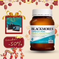 Blackmores Omega Mini Double Concentrate Fish Oil 400 pills to increase eyesight, good for heart, bone and joints