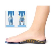 Barokah GAMIS Vipie Shoes Pad