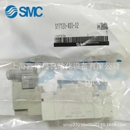 SMC Solenoid Valve SY7120-5DZ-02 SY7120-5DD-02 SY7120-5D-02