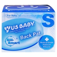 US baby 優生 矽晶拍背拍痰器 S  1個
