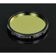 Optolong Ha Filter 7nm 2" Astronomy Filter