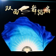 Chinese Style Dance Fan