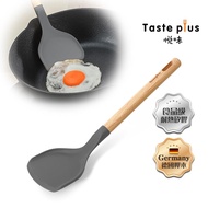 【Taste Plus】悅味 德國櫸木柄 矽膠鏟 料理鍋鏟 矽膠包不鏽鋼 不易變形（不沾鍋專用）_廠商直送