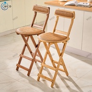 WWCD High Chair Foldable Bar Chair Kitchen Island Chair Retro Folding Stool Rattan Woven Bar Chair