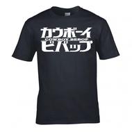 Cowboy Bebop "Logo" Anime, Manga, Spike Spiegel, Bounty Hunter T Shirt New