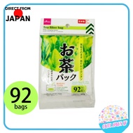 [Direct From Japan] Tea filter bag (92 bags) Daiso Convenient Kitchen Essentials Kitchenware  Made i