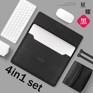 3 In 1 for huawei asus หนังแล็ปท็อปที่วางโน้ตบุ๊คแขนกระเป๋าSoft Hand Carry 11 12 13 14 15 16นิ้วสำหรับMacbook Ipad Pro Air 13 Case