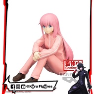 Authentic Gotou Hitori Banpresto Figure - Bocchi the Rock