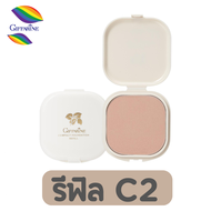 แป้งพัฟ แป้งผสมรองพื้น กิฟฟารีน เกลี่ยง่าย ติดทน Giffarine Compact Foundation 14g.